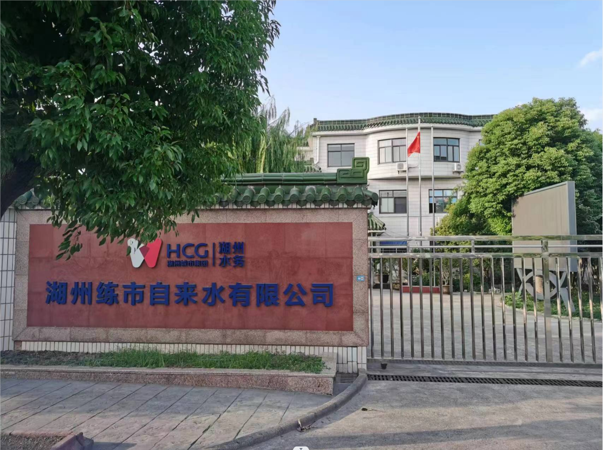 suncitygroup太阳集团·(中国)首页登录入口
