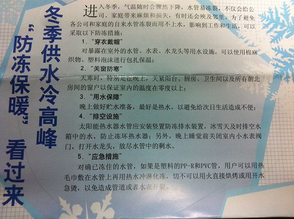 suncitygroup太阳集团·(中国)首页登录入口